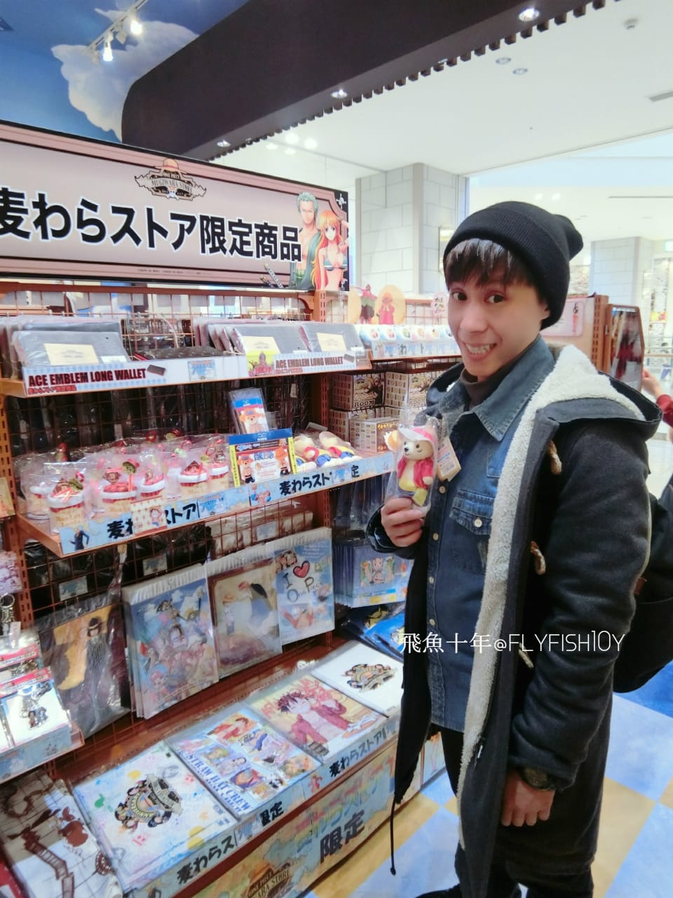 25678364872_22a6a55df5_o (1).jpg