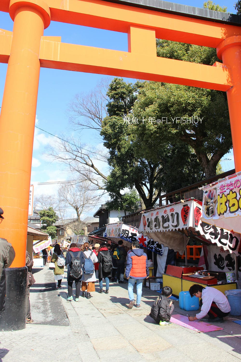 26479143605_bbf84c5770_o (1).jpg