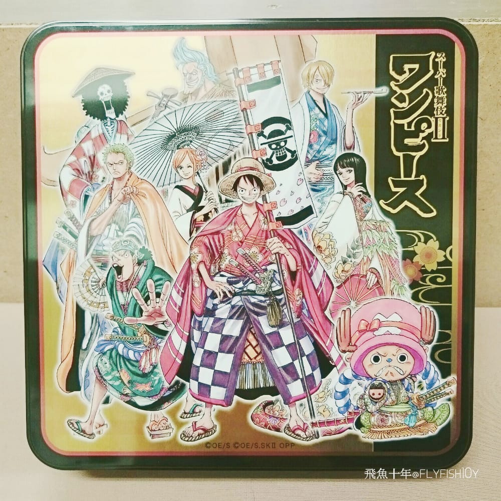 25728161742_409193d386_o (1).jpg