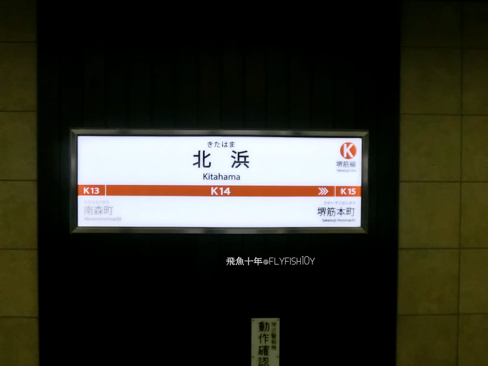 25686493281_4e2686a200_o (1).jpg