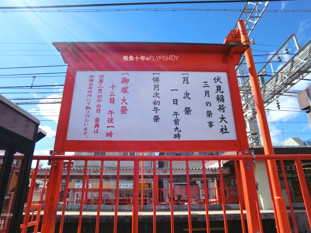 25755667156_d2712cb835_o (1).jpg