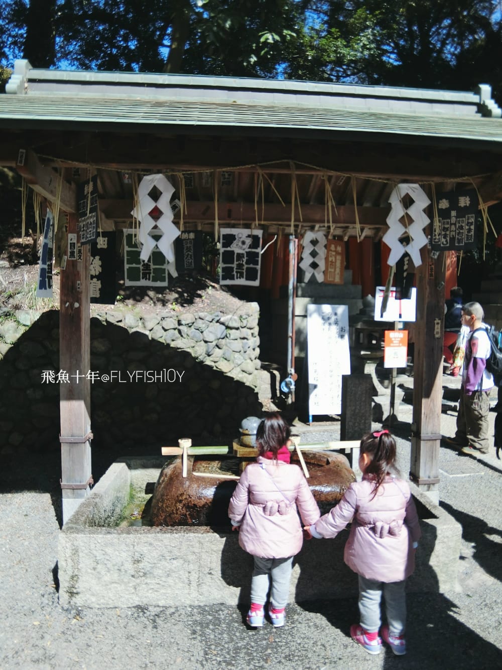 25448266150_e5f712b14a_o (1).jpg