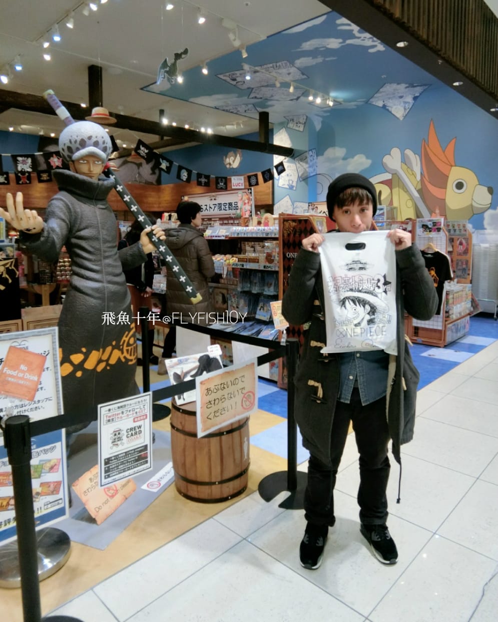 25780188326_4e2e83189d_o (1).jpg