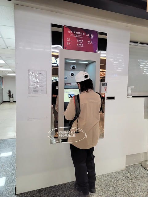外幣提款機使用心得 桃園機場 第一航廈 臺銀外幣ATM 桃園機場吸菸區位置 桃園機場第一航廈atm,臺銀外幣ATM,桃園機場atm,桃園機場外幣atm位置,桃園機場外幣atm,桃園機場第一航廈換錢,桃園機場atm位置,桃園機場吸菸區位置