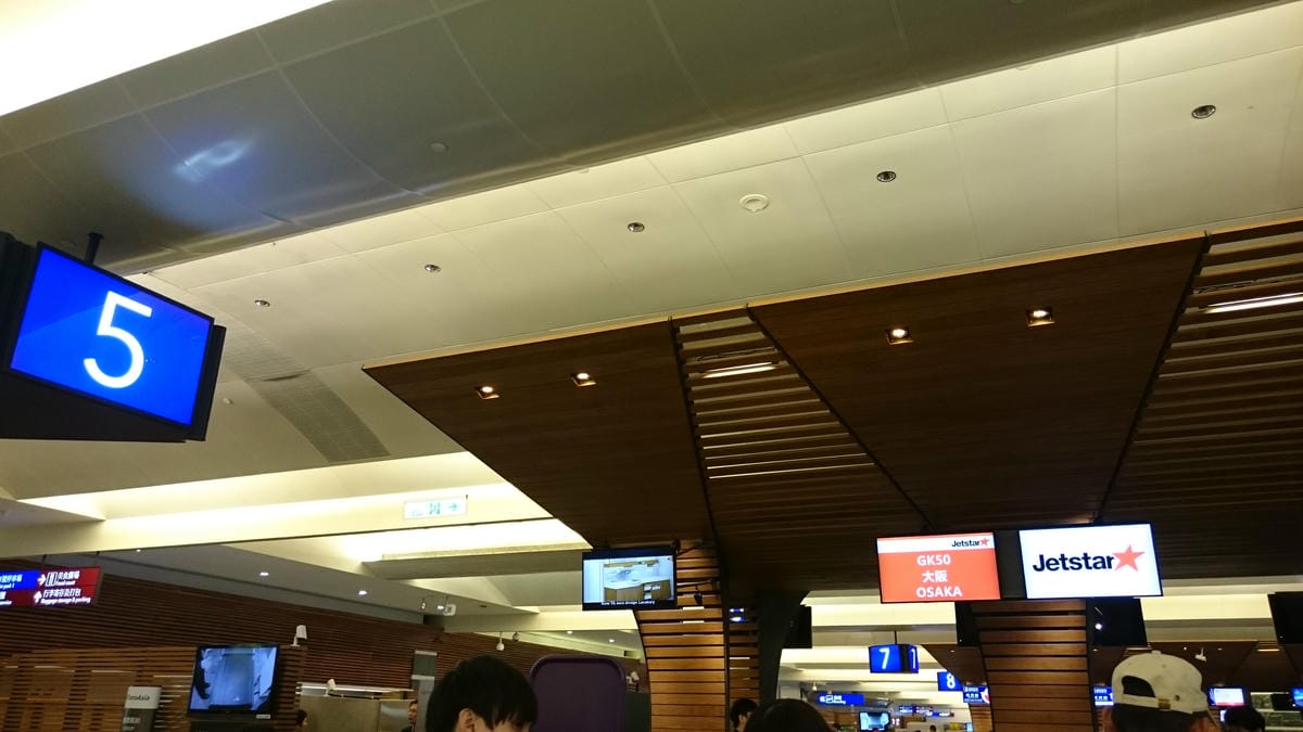 外幣提款機使用心得 桃園機場 第一航廈 臺銀外幣ATM 桃園機場吸菸區位置 桃園機場第一航廈atm,臺銀外幣ATM,桃園機場atm,桃園機場外幣atm位置,桃園機場外幣atm,桃園機場第一航廈換錢,桃園機場atm位置,桃園機場吸菸區位置