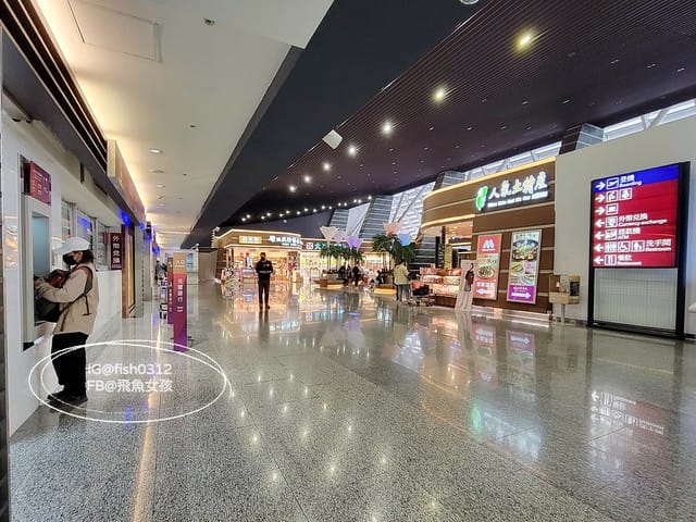 外幣提款機使用心得 桃園機場 第一航廈 臺銀外幣ATM 桃園機場吸菸區位置 桃園機場第一航廈atm,臺銀外幣ATM,桃園機場atm,桃園機場外幣atm位置,桃園機場外幣atm,桃園機場第一航廈換錢,桃園機場atm位置,桃園機場吸菸區位置
