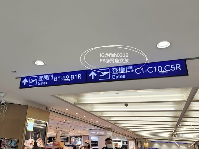 外幣提款機使用心得 桃園機場 第一航廈 臺銀外幣ATM 桃園機場吸菸區位置 桃園機場第一航廈atm,臺銀外幣ATM,桃園機場atm,桃園機場外幣atm位置,桃園機場外幣atm,桃園機場第一航廈換錢,桃園機場atm位置,桃園機場吸菸區位置