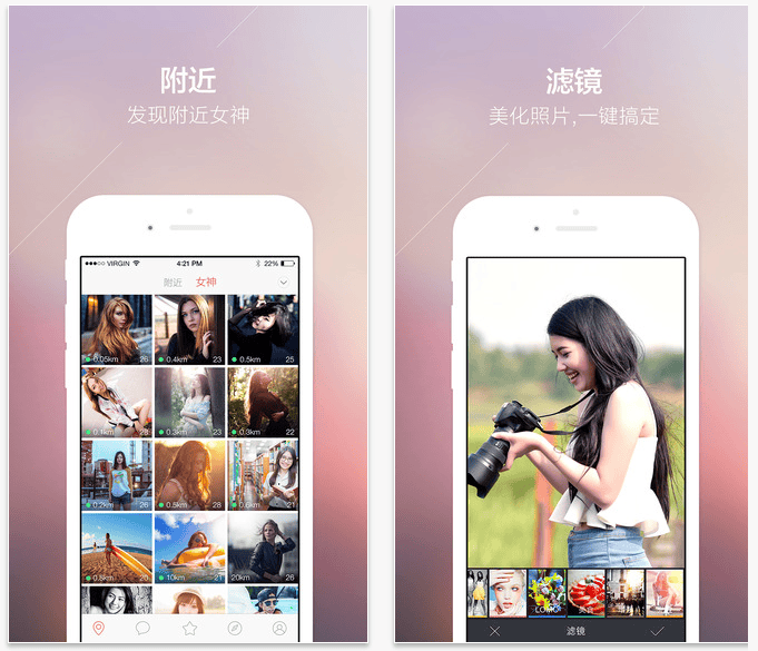 12923340_458373997687057_3558196299694643062_n