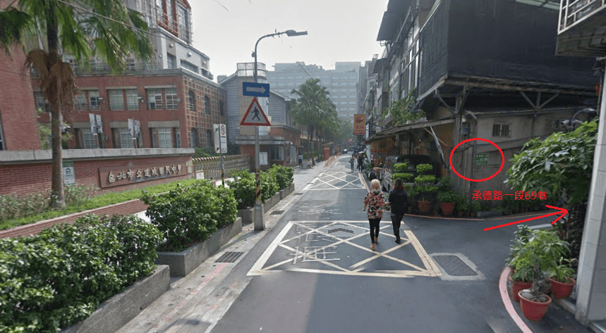 美髮。髮妝霓室2016短髮造型 中長鮑柏頭 LONG BOB