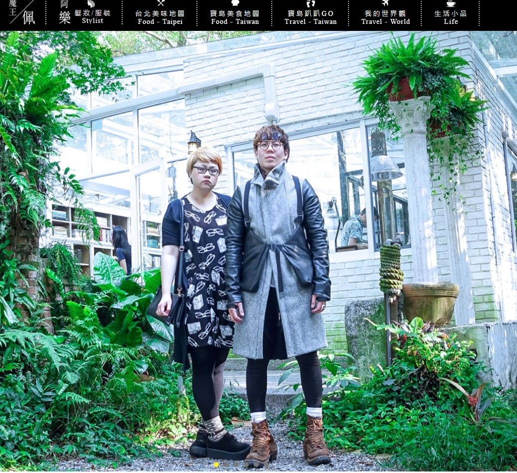 美髮。髮妝霓室2016短髮造型 中長鮑柏頭 LONG BOB