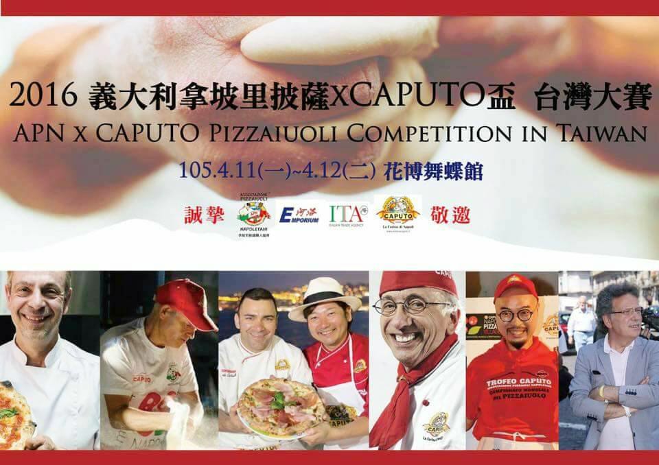 12923084_855387027920094_5021924828428101628_n (1).jpg 12923084_855387027920094_5021924828428101628_n (1).jpg