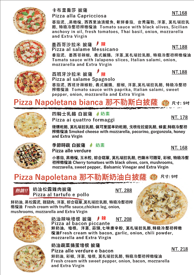 14500720_973310489461080_40116345739925572_o.png 14500720_973310489461080_40116345739925572_o.png