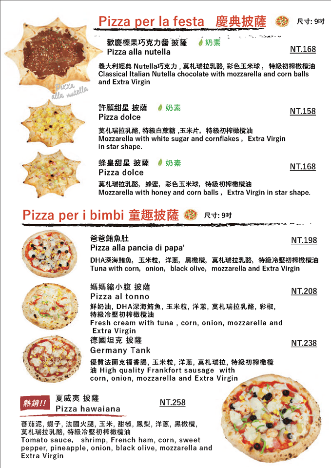 14556810_973310486127747_2743680536115930642_o.png 14556810_973310486127747_2743680536115930642_o.png