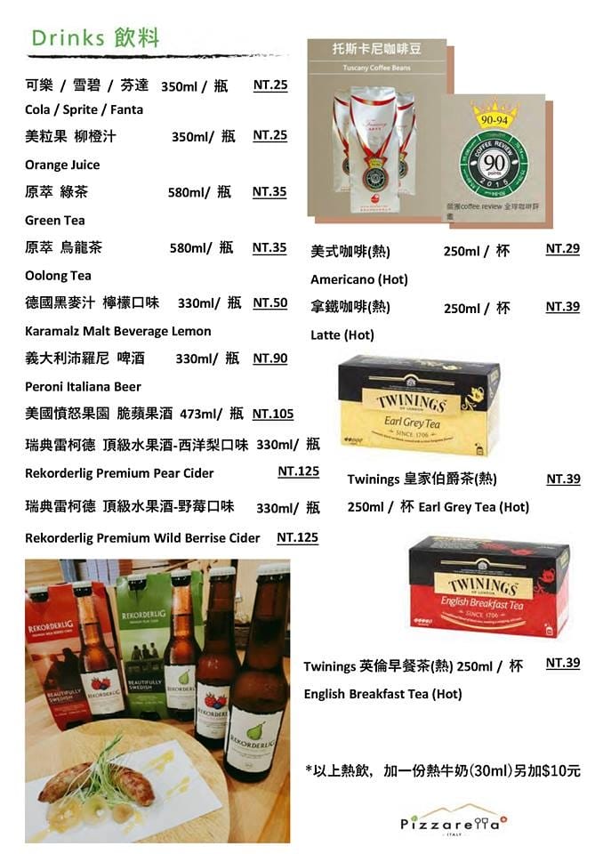 14470373_973310536127742_430213176857398494.jpg 14470373_973310536127742_430213176857398494.jpg