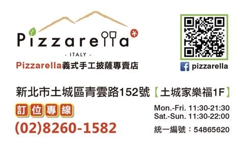 13244765_879031018889028_5672770533842317045_n 13244765_879031018889028_5672770533842317045_n