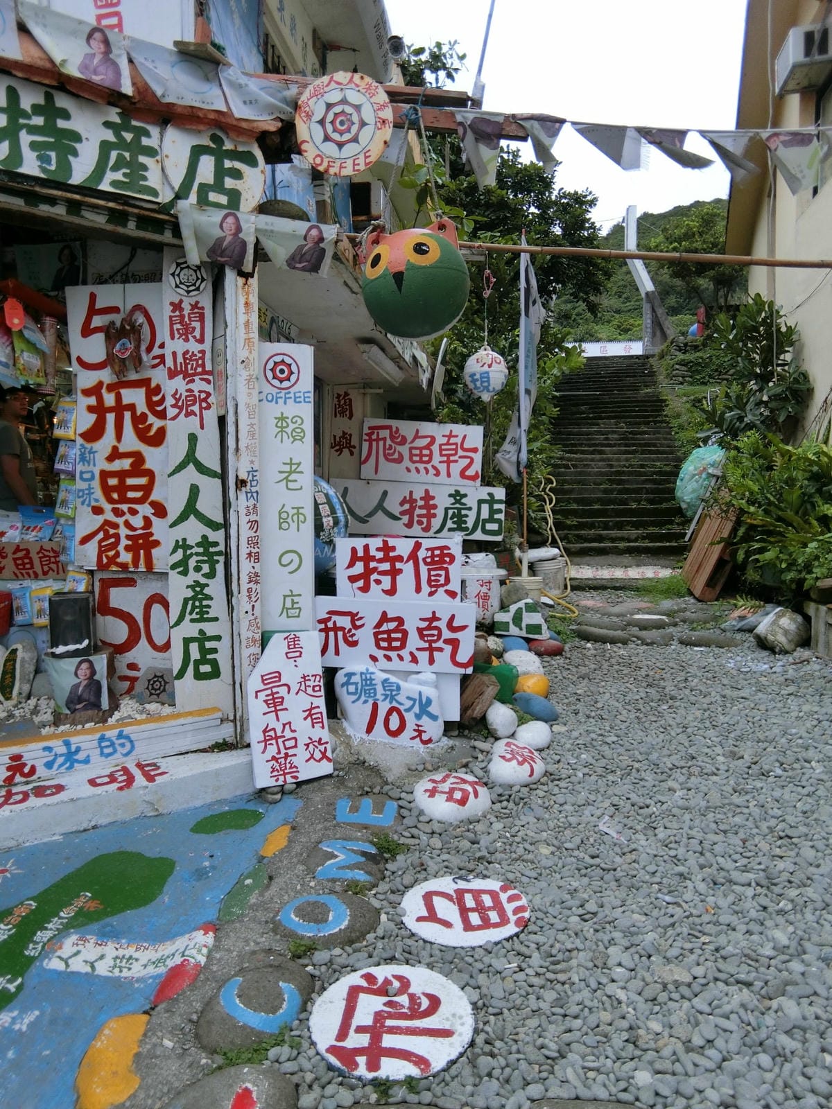 27561457292_fd71997128_o 27561457292_fd71997128_o