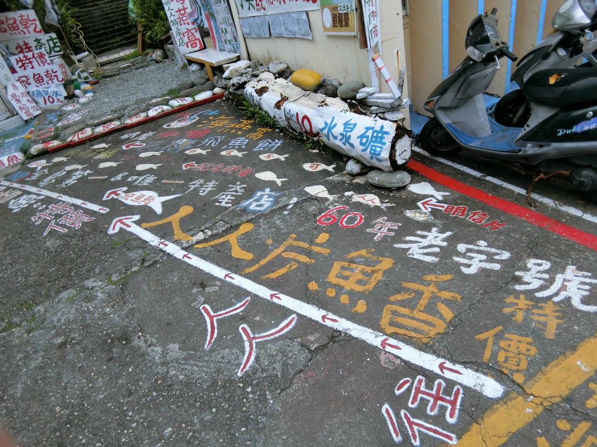 27050055654_e6def32416_o 27050055654_e6def32416_o