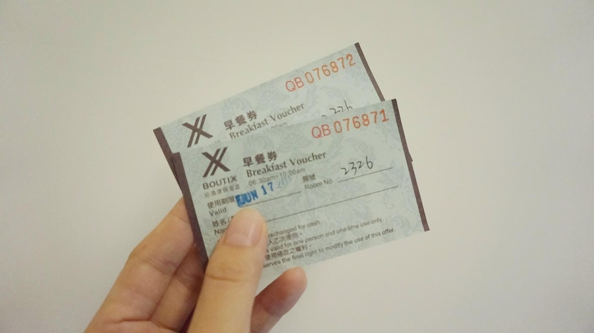 27830371772_df01bcb17e_o