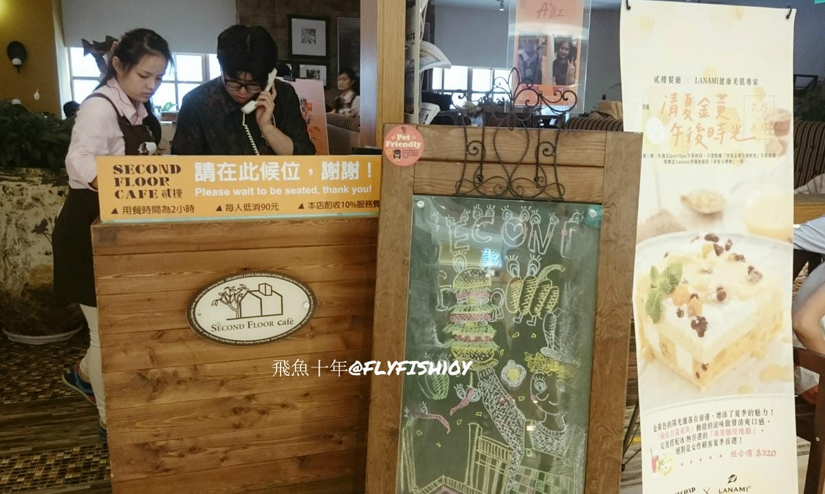 29022138062_88c73d6b22_o (1).jpg