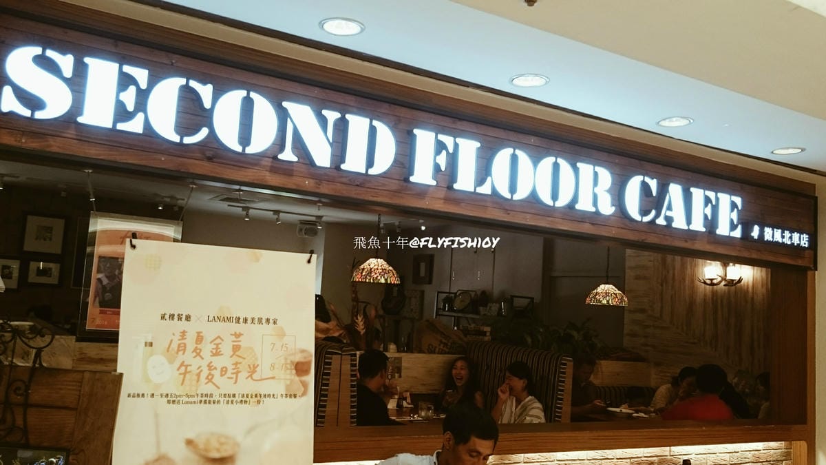 28505557154_51200f15a5_o (1).jpg