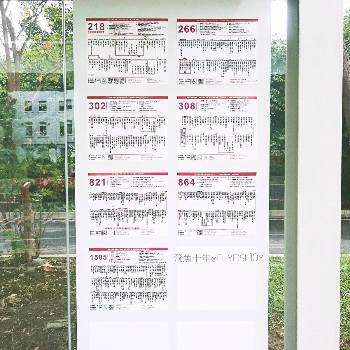 29180043670_77b1b78800_o (1).jpg 29180043670_77b1b78800_o (1).jpg