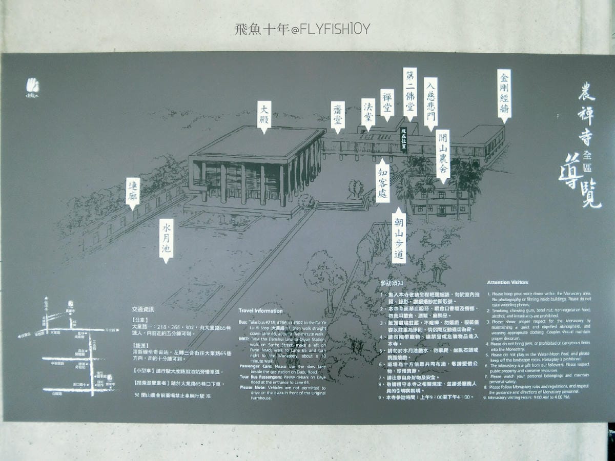 28842907614_65f598c037_o (1).jpg 28842907614_65f598c037_o (1).jpg