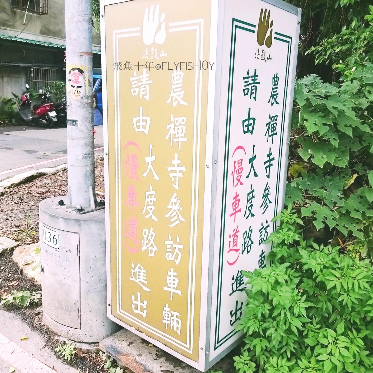 29389100371_c5b4a665f4_o (1).jpg 29389100371_c5b4a665f4_o (1).jpg