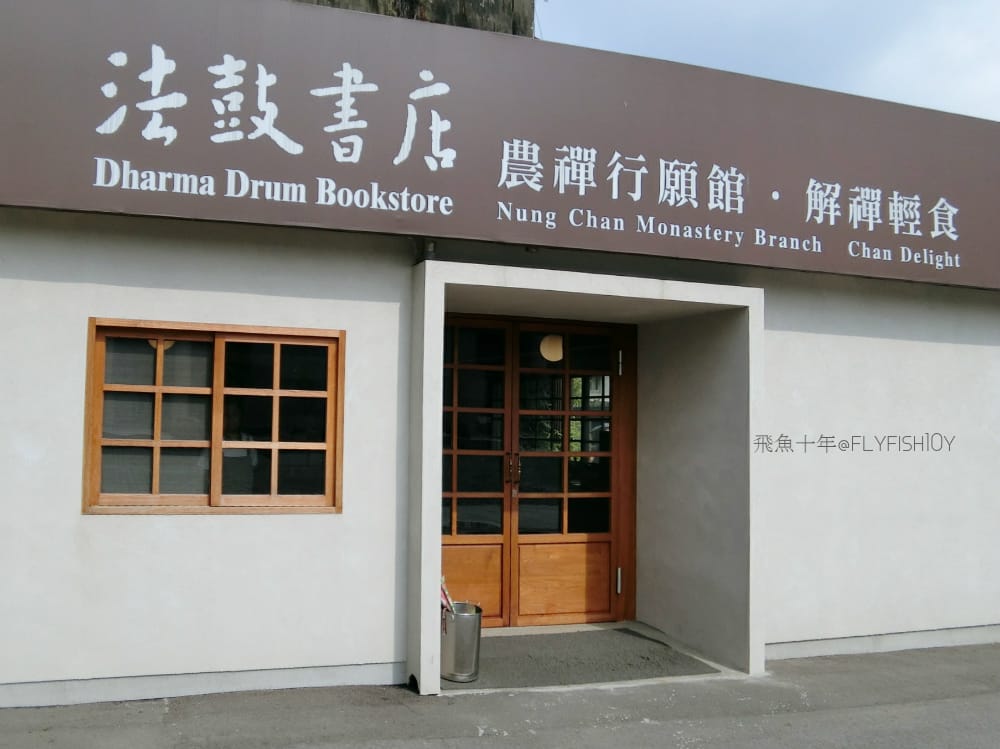 29178837360_9379b4018a_o (1).jpg 29178837360_9379b4018a_o (1).jpg