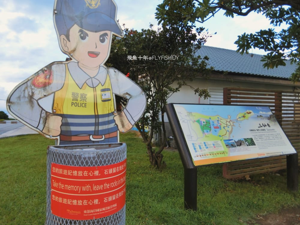 29429874390_1e172ea5bf_o (1).jpg