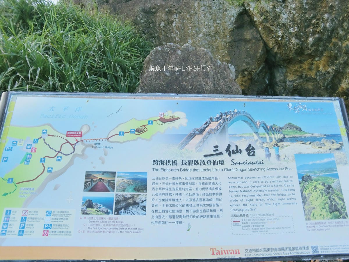 29584991512_5a2ff9e0f2_o (1).jpg