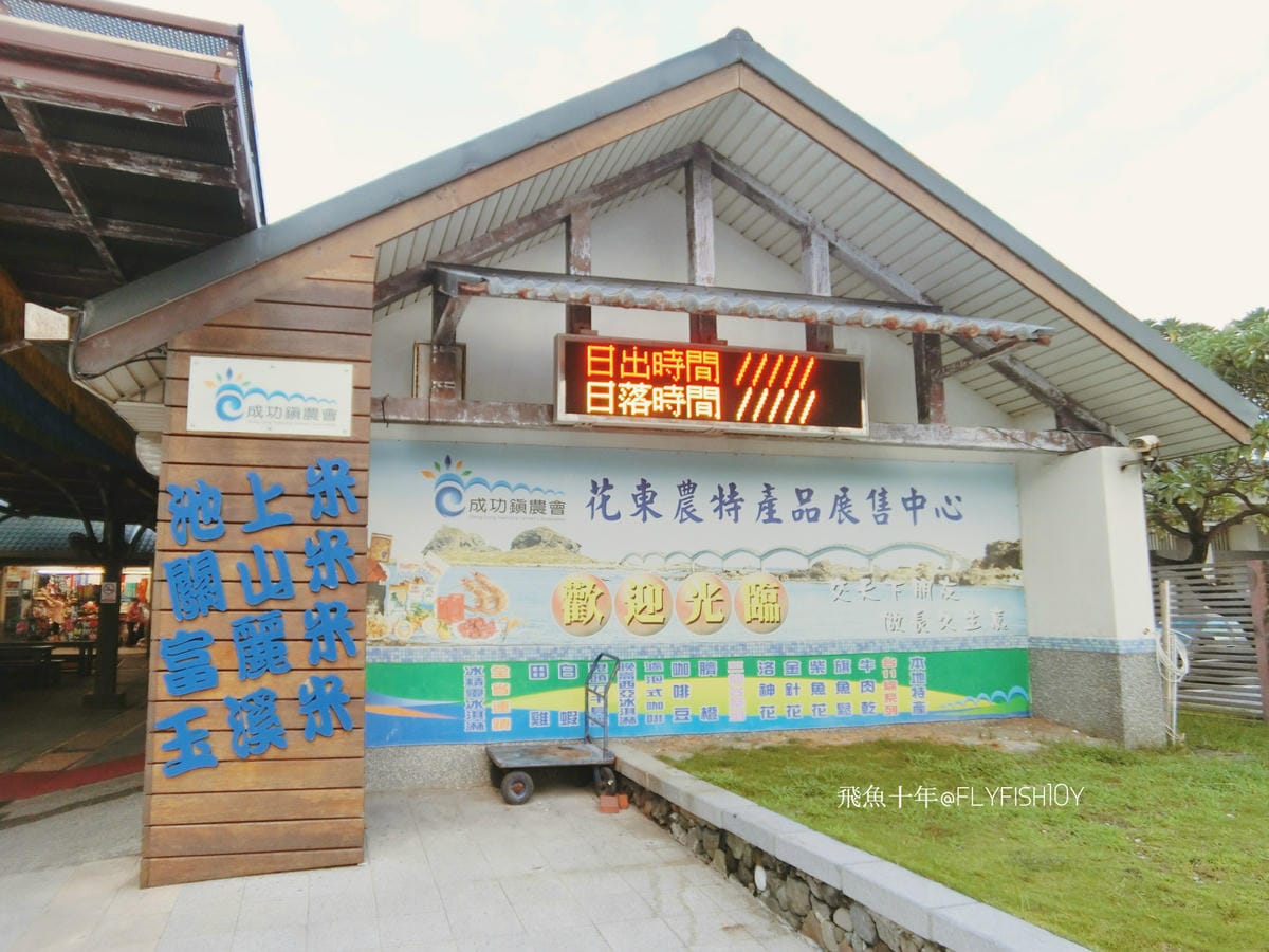 29609999492_23b2ef6efe_o (1).jpg