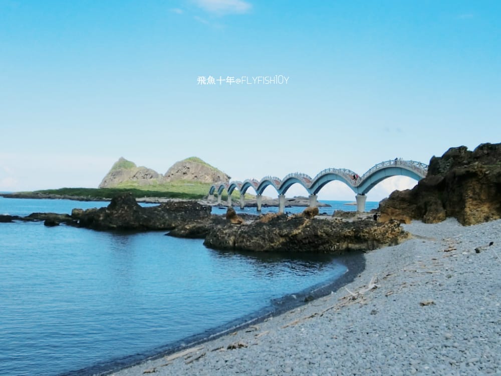 29567597652_a6ff128e51_o (1).jpg