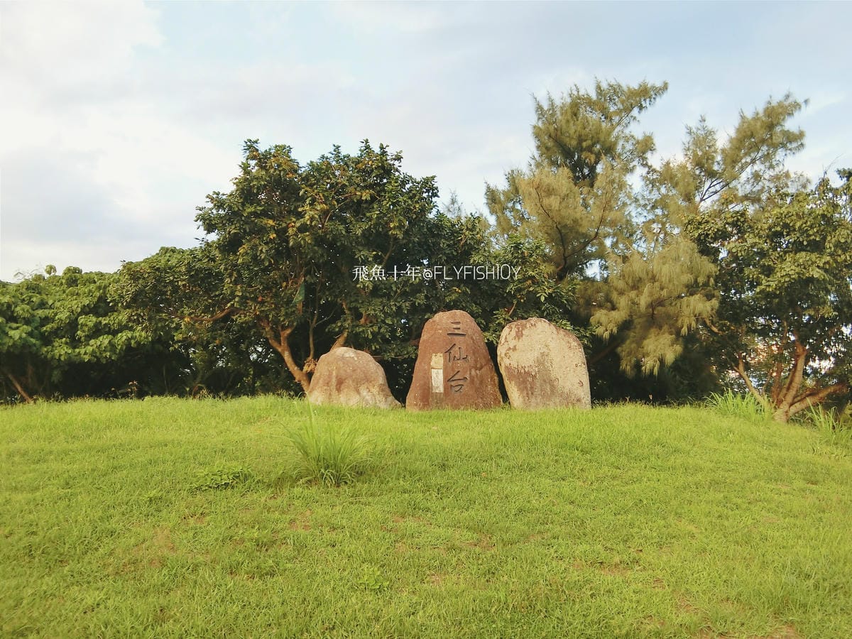 29779412895_78445b2b33_o (1).jpg