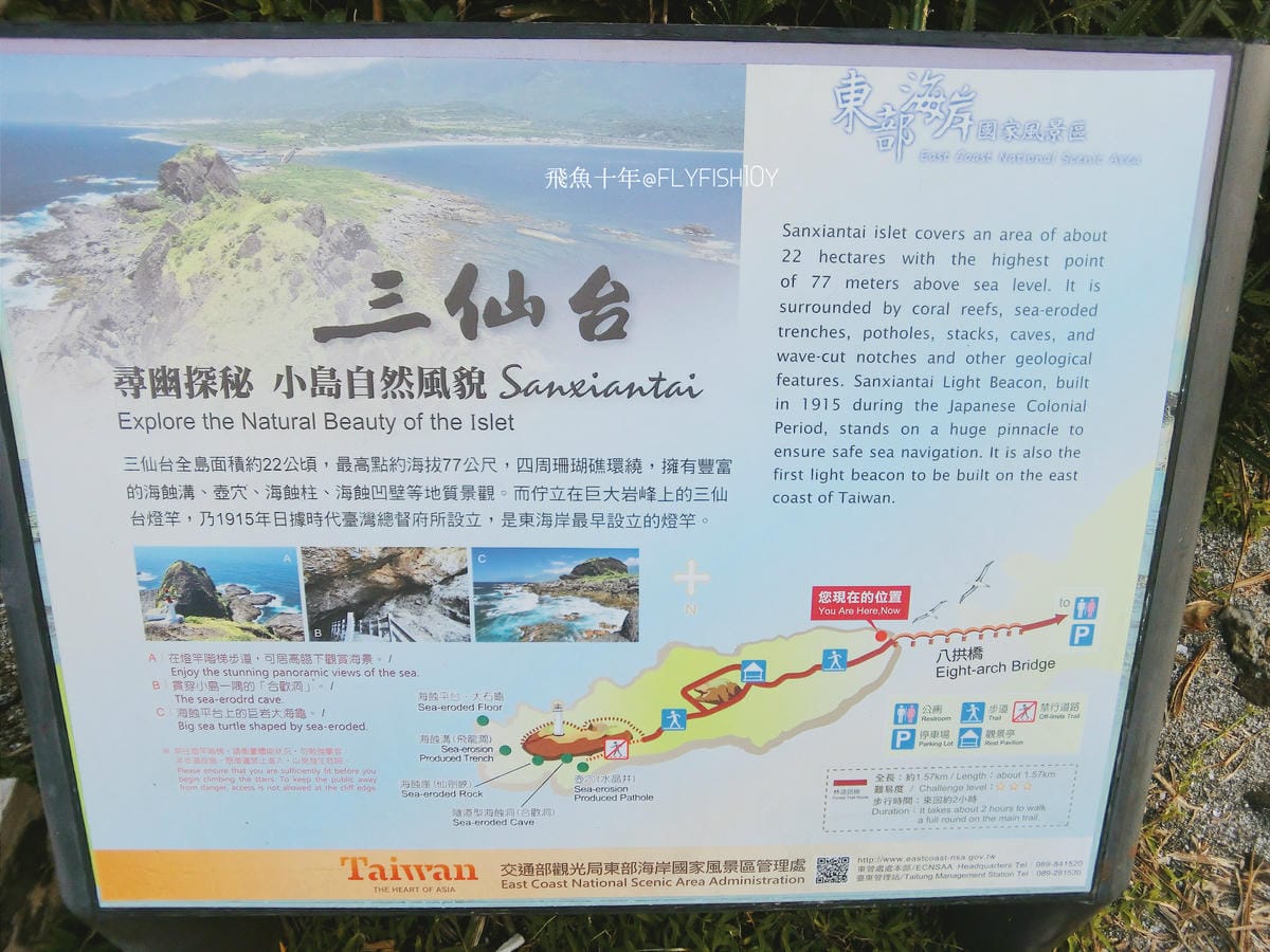 29585006442_c942cd64b6_o (1).jpg