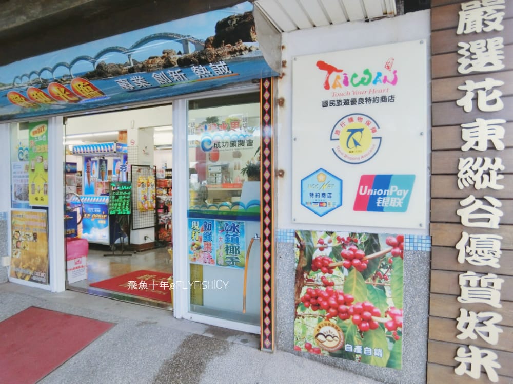 29096452153_ea3e99c730_o (1).jpg