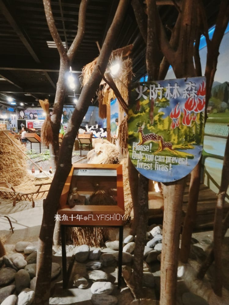 30963294006_4c748a5fda_o (1).jpg