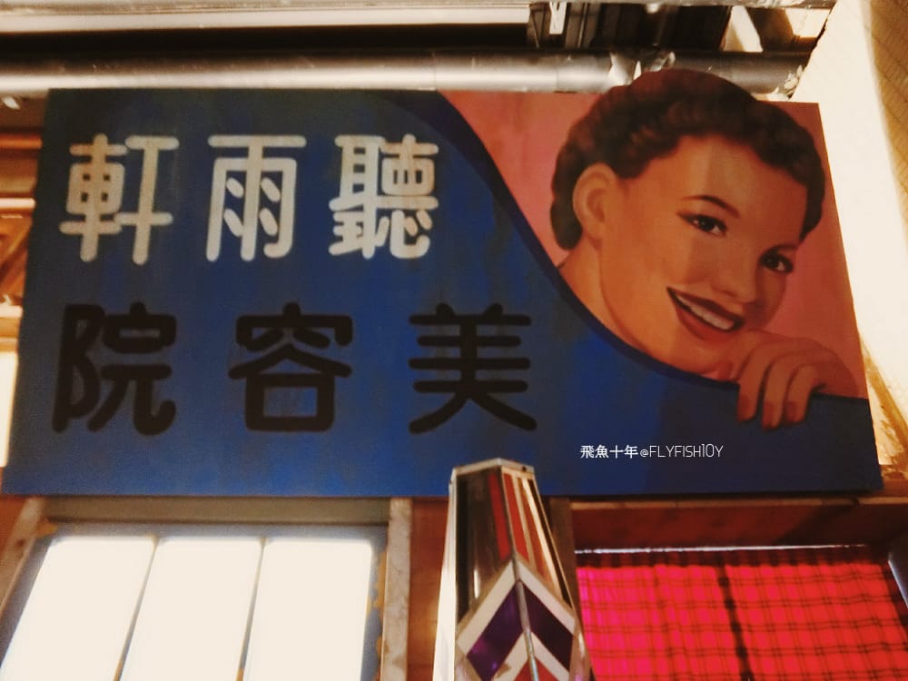 30878597392_b6a44f149e_o (1).jpg