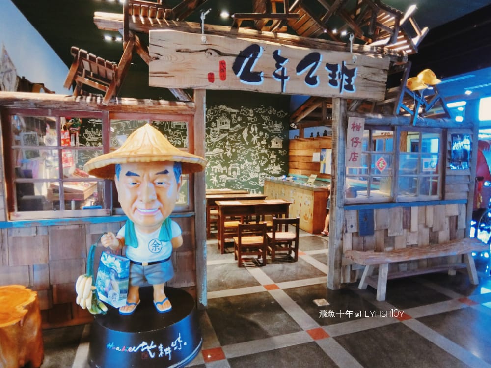 30965889082_86febfc1fe_o (1).jpg