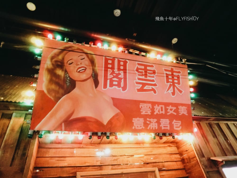 30820914902_1c6f46dea2_o (1) (1).jpg