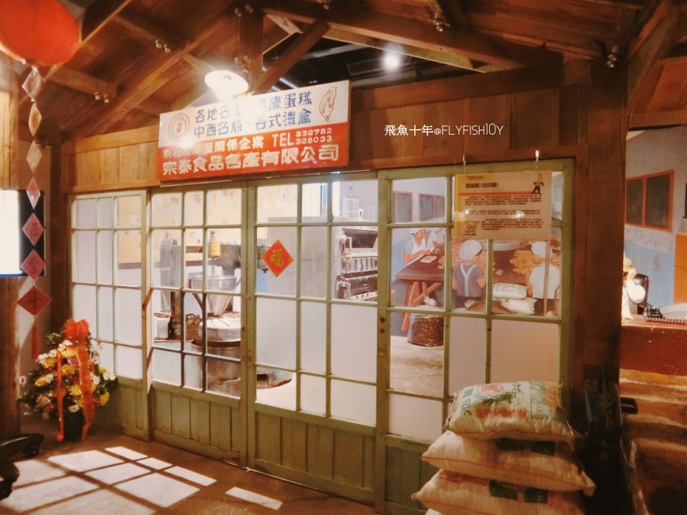 30693520910_c7cc27b6d3_o (1).jpg