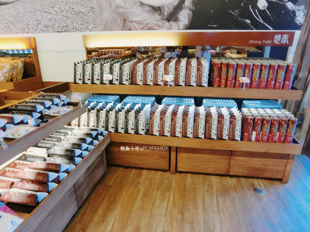 30741172370_b83e116e4d_o (1).jpg