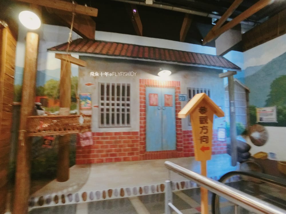 30820901682_003551c379_o (1).jpg