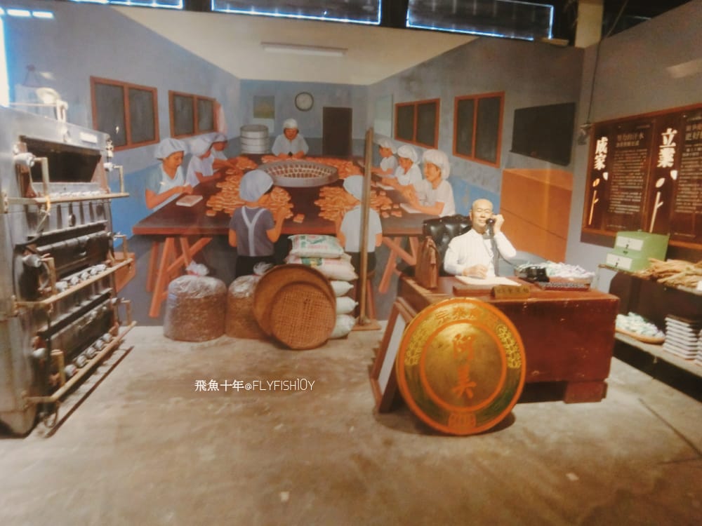 30693522600_2d696d9f86_o (1).jpg