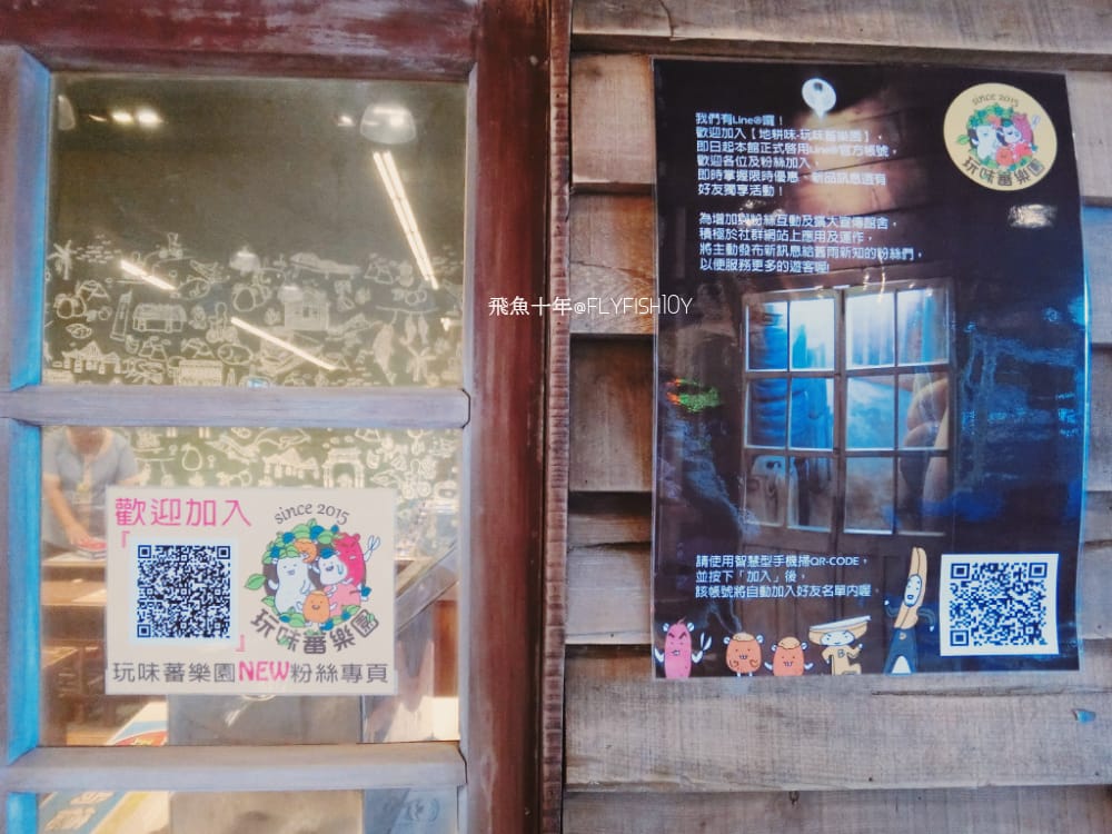 31108199725_ac0e6ffff6_o (1).jpg