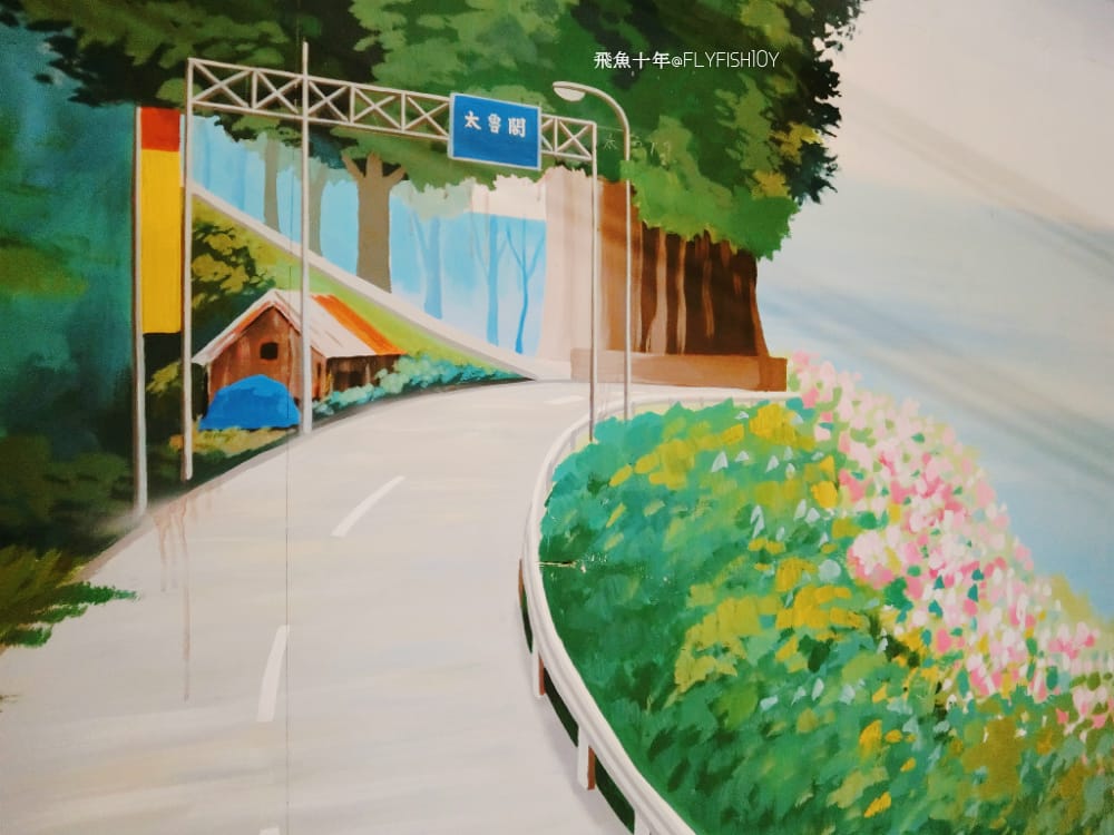 30881745882_284323daab_o (1).jpg