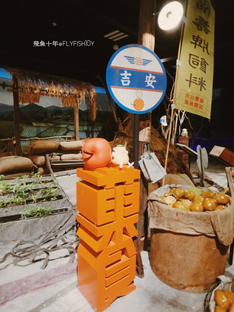 22849076708_3acfdff060_o (1).jpg