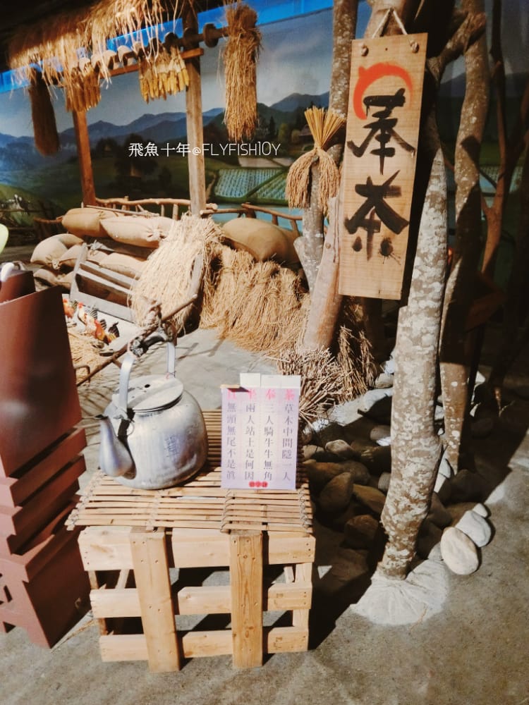 30881834872_373d7dc523_o (1).jpg