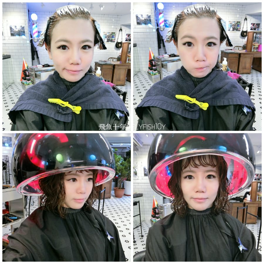 美髮。唯美蓬鬆韓式泡麵捲髮 捷運中山站 有態度的美髮沙龍 髮