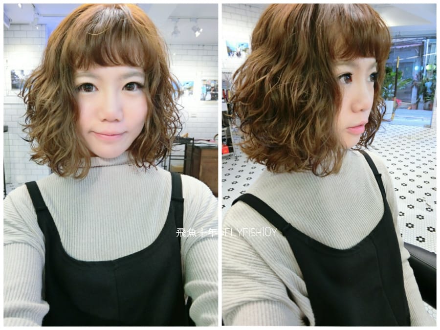 美髮。唯美蓬鬆韓式泡麵捲髮 捷運中山站 有態度的美髮沙龍 髮