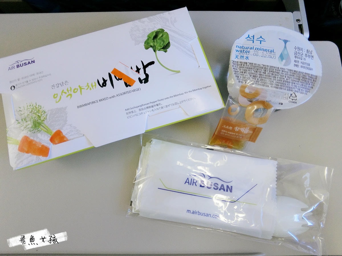 韓國釜山自由行,釜山自由行,釜山行程,釜山自由行行程,韓國自由行行程,釜山航空,釜山航空飛機餐,釜山航空評價,釜山航空推薦,釜山便宜機票,釜山機票促銷,釜山5天4夜,釜山航空行李,釜山航空廉航,釜山航空手提行李,釜山自助旅行,釜山行程推薦,釜山機票 韓國釜山自由行,釜山自由行,釜山行程,釜山自由行行程,韓國自由行行程,釜山航空,釜山航空飛機餐,釜山航空評價,釜山航空推薦,釜山便宜機票,釜山機票促銷,釜山5天4夜,釜山航空行李,釜山航空廉航,釜山航空手提行李,釜山自助旅行,釜山行程推薦,釜山機票